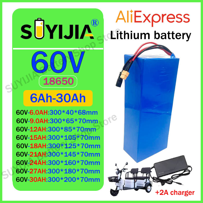 60V 30Ah Electric Scooter Battery - Новая литий-ионная аккумуляторная батарея 60В 16S2P-10P/6Ач-30Ач,